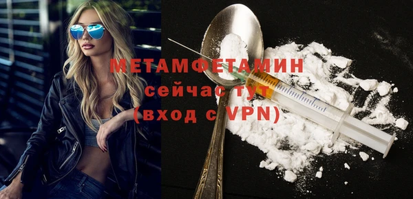 COCAINE Богданович